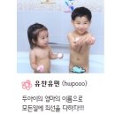 유민마트