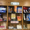 놀러와 멀티방 이미지