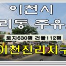 설봉주유소 이미지