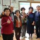 소흘경로당 매일일보