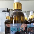 머리나라 이미지