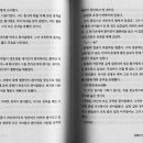 무인12 이미지