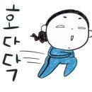 강정동-29 이미지