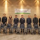 서울교통공사(9호선 한성백제역)