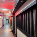 성원당구장 이미지