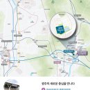 광주역 자연앤자이
