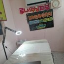 루나왁싱 - 남구 | 루나왁싱
