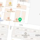 이로운온누리약국 이미지