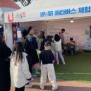 영상강문화공원 이미지