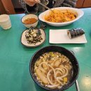 토마토김밥 이미지