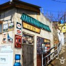 송정동 55-3 이미지