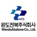 주식회사 청해 네이버블로그