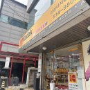 신신칼라 이미지