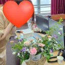 반석동로2 | [대전꽃집] 유성구 반석동꽃집 &#39;하모니블룸&#39;, 원데이클래스 후기 🌸