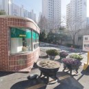 롯데아파트(3차) 이미지