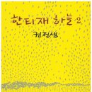 하늘1 이미지