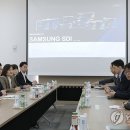 삼성광업 이미지