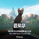 비쥬얼플로우 이미지