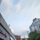 성수역 롯데리아 한우버거세트 구매 후기