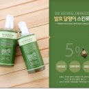 피부조아