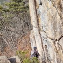 양산 천마산과 능걸산(陵桀山) 원점회귀 이미지