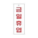 4306 이미지