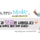 아이앤맘 키즈카페 이미지