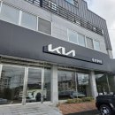 남창원서비스기아오토 | 포항 울산 경주 기아 대리점 6곳 투어 비교 기아충효대리점 딜러추천 쏘렌토 가솔린 신차 출고후기
