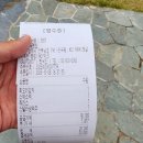 고올푸드 이미지