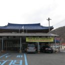 대우마리나아파트경로당 이미지