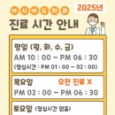 아시아드치과의원 이미지