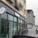 둔촌대로52번길 이미지