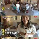 N오락실 이미지