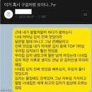 그집에는김밥 | 한건 많은데 왜 사진이 별로 없지? 25년 1월 사진첩 정리