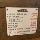 구포 우미관 이미지