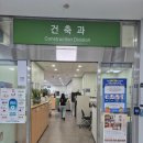 정현 행정사사무소 이미지