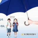제이엠엔터테인먼트 이미지