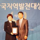 조선대학교치과병원 이미지