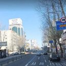 주식회사진성부동산중개법인 이미지