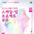 디자인업 이미지