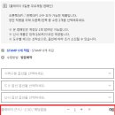 다비치안경순천신대지구점