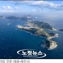황제민박 이미지
