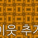 뉴모닝스파 이미지