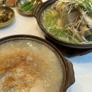 평상집 - 동구 | 평상집