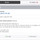 닥터포헤어 케어랩 강남