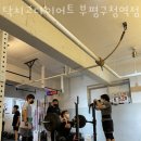 부평구청역 3번 출구 이미지