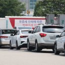서울방향 기흥