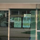 사상초등학교병설유치원 이미지