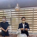 주식회사 파인트리 이미지