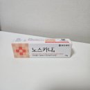 동아약품㈜ | 동아제약 노스카나 여드름 흉터 10g 구매후기 20g 사이즈 비교